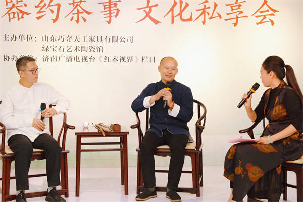 巧夺天工红木精工臻品器约茶事文化私享会圆满举行
