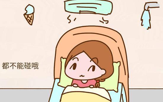 动漫 卡通 漫画 头像 550_343