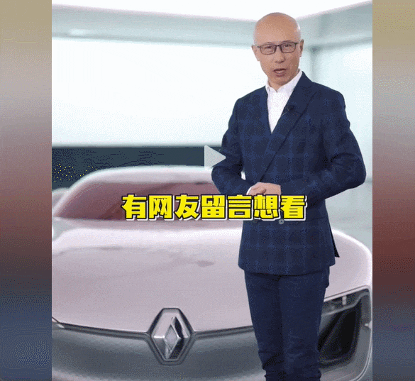 以"虎哥说车"为例.