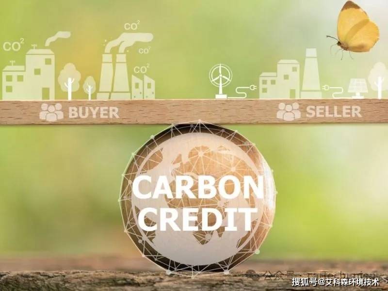 欧盟考虑将减排信用重纳入碳市场