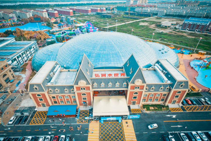 2024潍坊弘润水世界地址 游玩攻略 门票