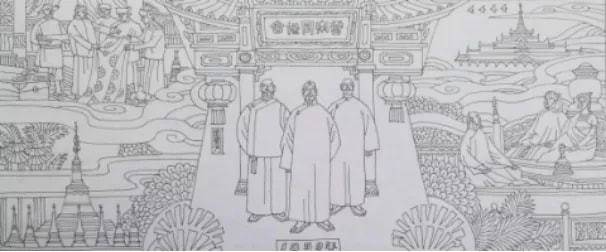 李曰垓(1881年—1944年),字子畅,毕业于京师大学堂.