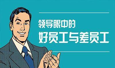 公司团建,老板喝醉,无人结账,我主动买单,三天后同事后悔万分_刘猛当