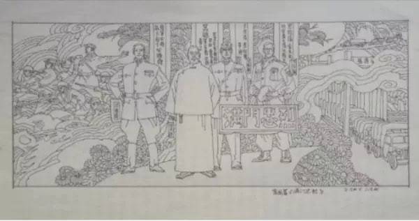 腾冲和顺古镇家风文化故事