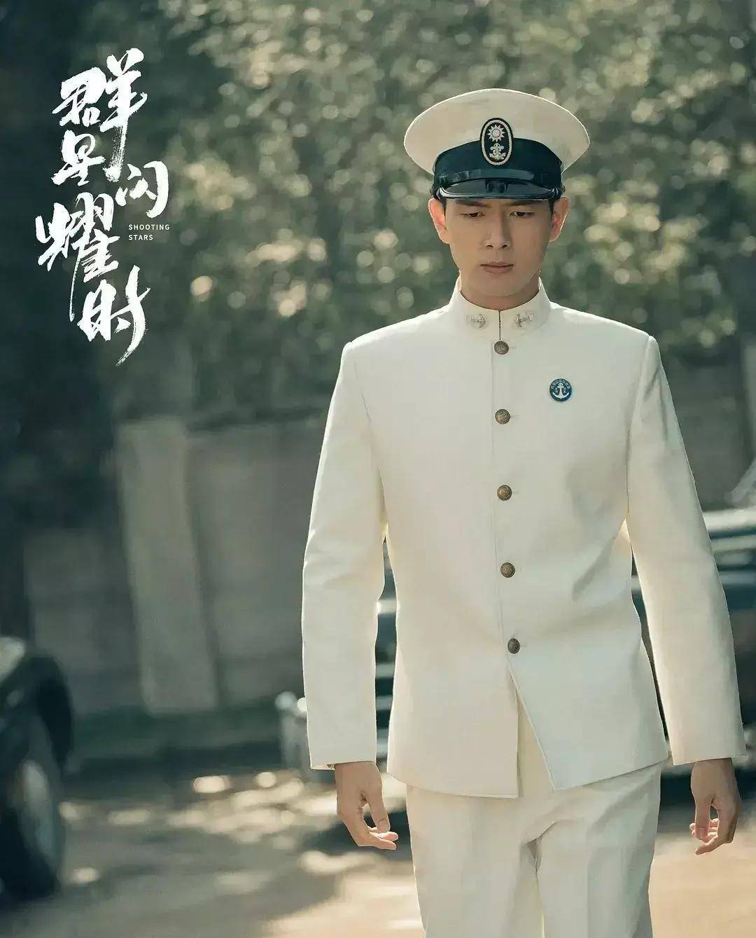 原创群星闪耀时首播好评如潮网友终于有部像样的国产谍战剧了任敏向元