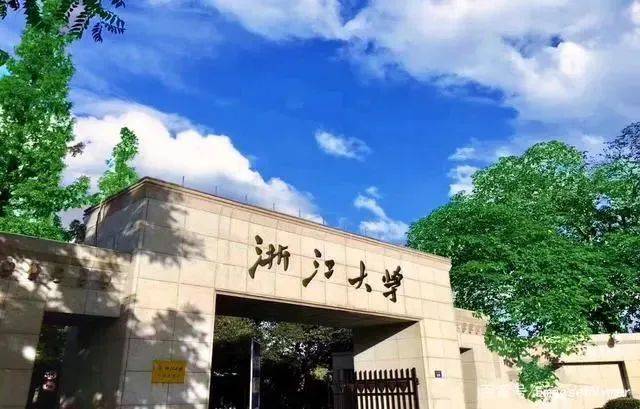 4月30日厦门大学(点击图片查看详情)报名时间4月10日至30日山东大学