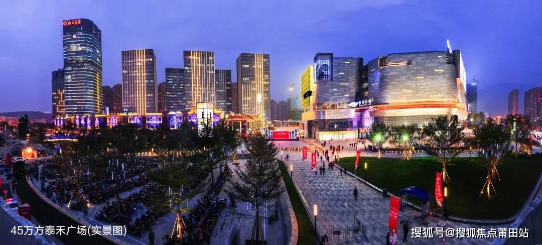 璀璨万象,繁盛造极进退从容,须臾间通达全城主福州站,地铁,主干