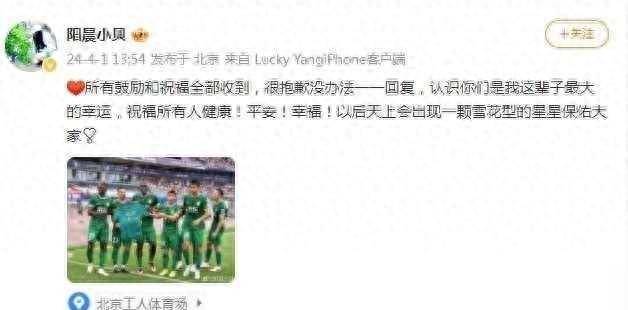 盛夏篮球赛：刘明带伤坚守，团队士气大振 篮球赛场上的坚韧：刘明受伤仍要战到底