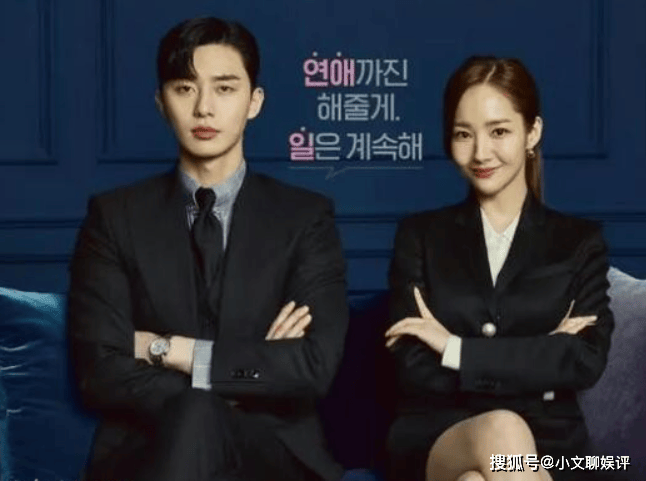 原创金秘书为何那样翻拍40天的微短剧让人又惊又怕