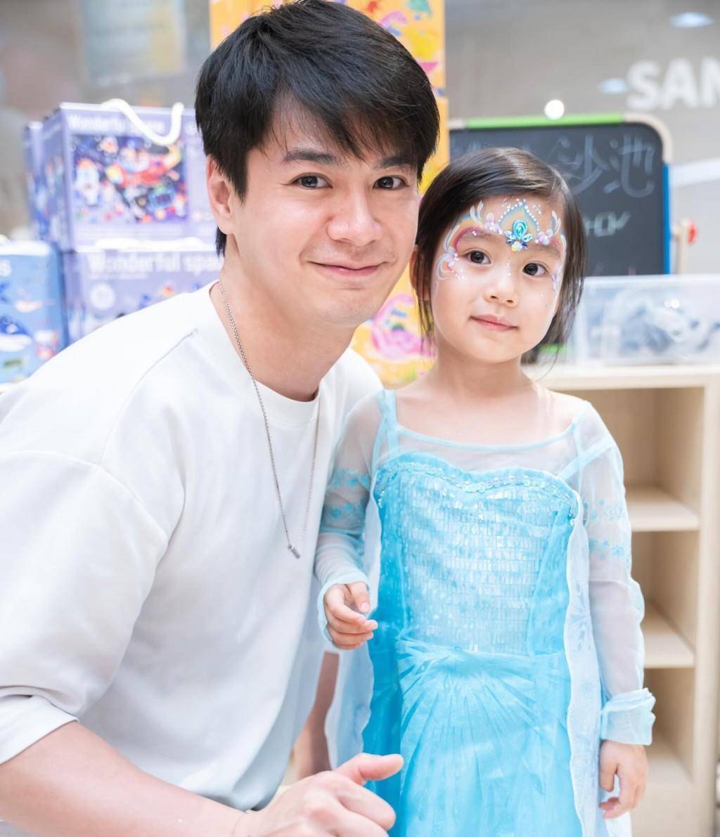 群星带子女到贺,杨怡当司仪招呼宾客_珍珠_杨曦瑶_生日