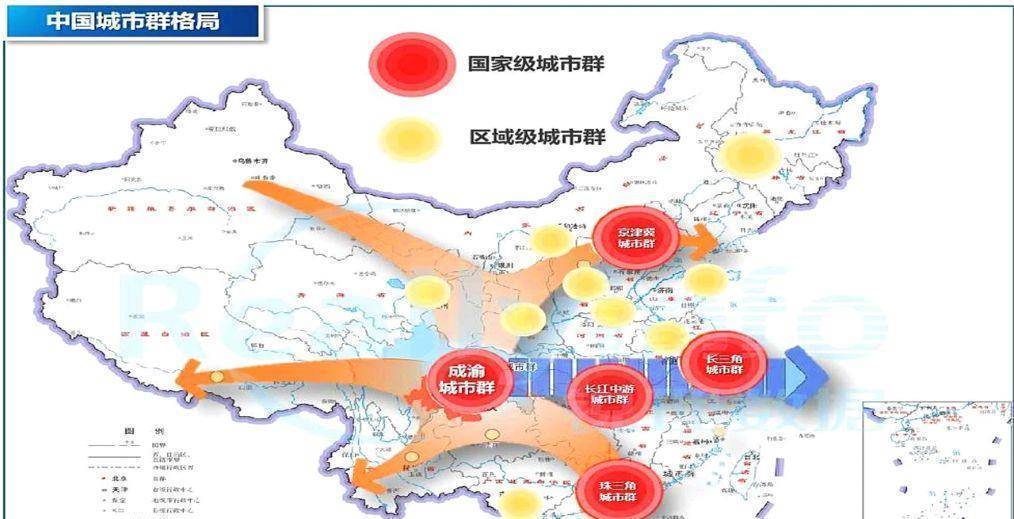 中国未来四大城市群图片