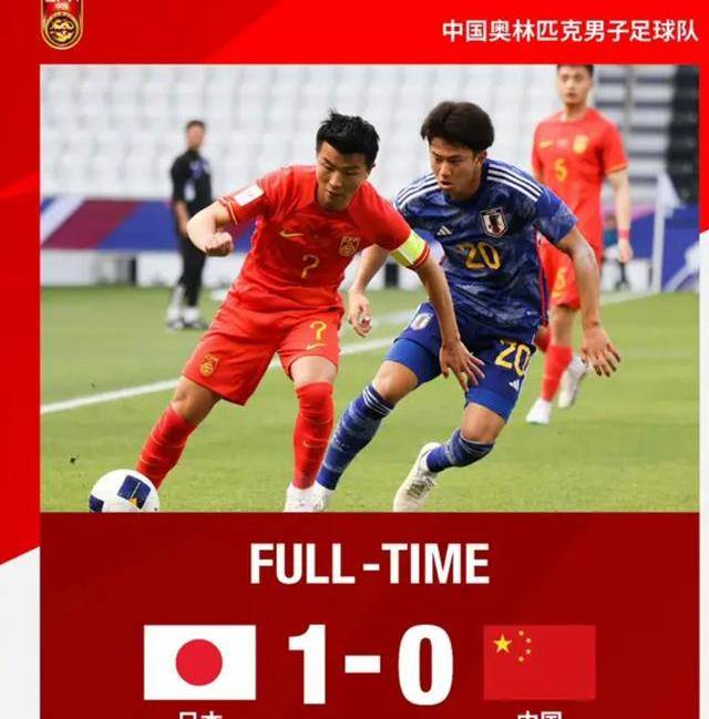 原创我们足球就是个笑话与国外队比赛时两名守门员同时上场触动了球迷