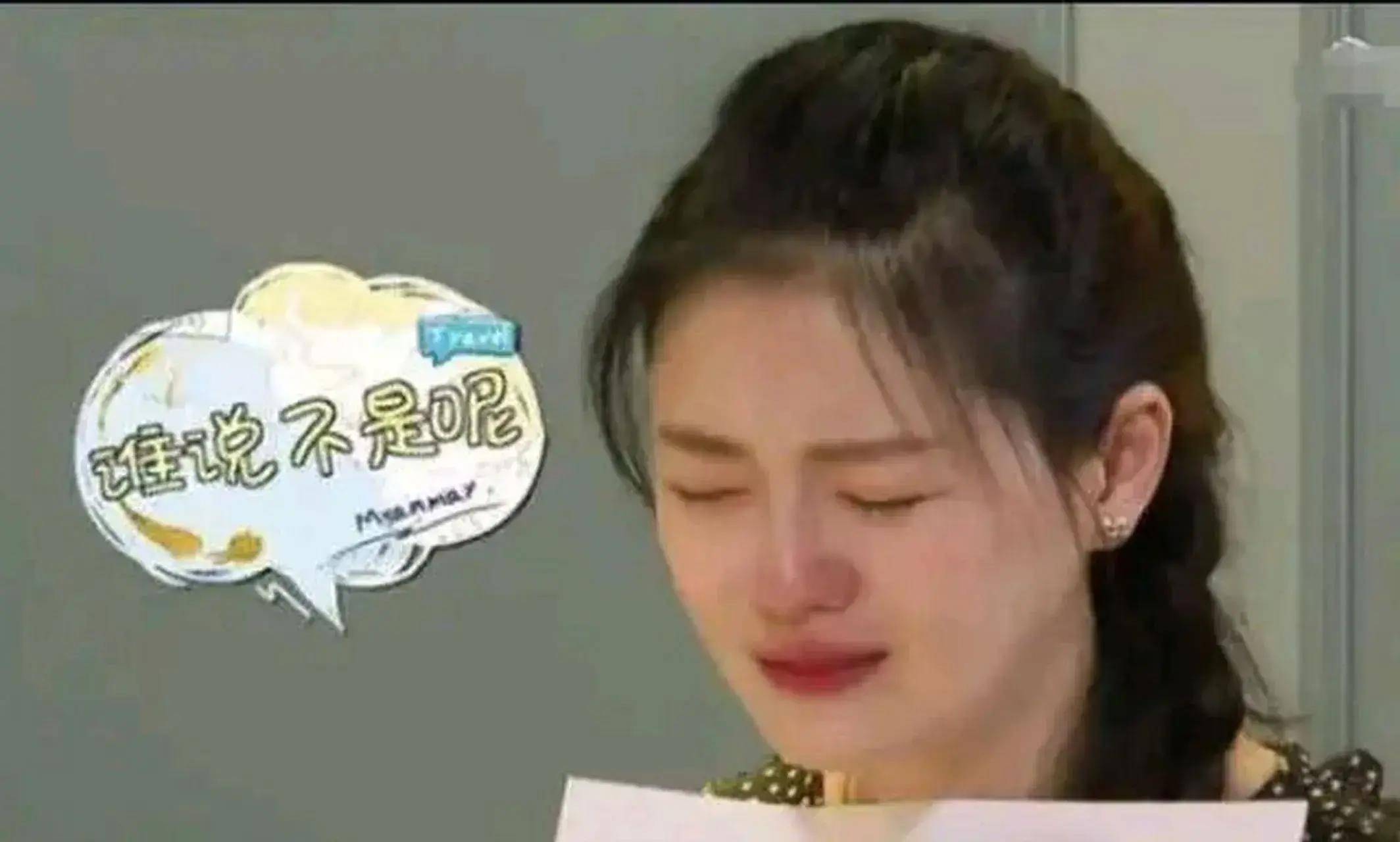 原创大s事件再升级小玥儿即将返京台媒爆两人离婚全是具俊晔策划