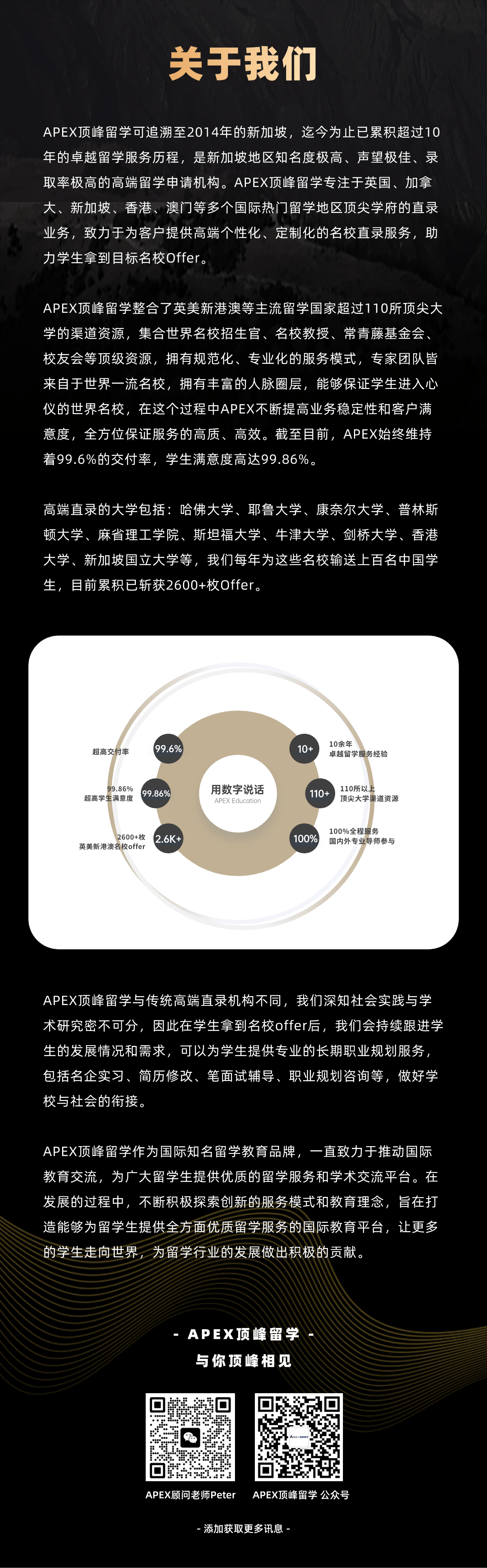 2023年河北医科大学临床学院录取分数线(2023-2024各专业最低录取分数线)_河北临床学院2019录取_河北医学院临床医学院录取分数