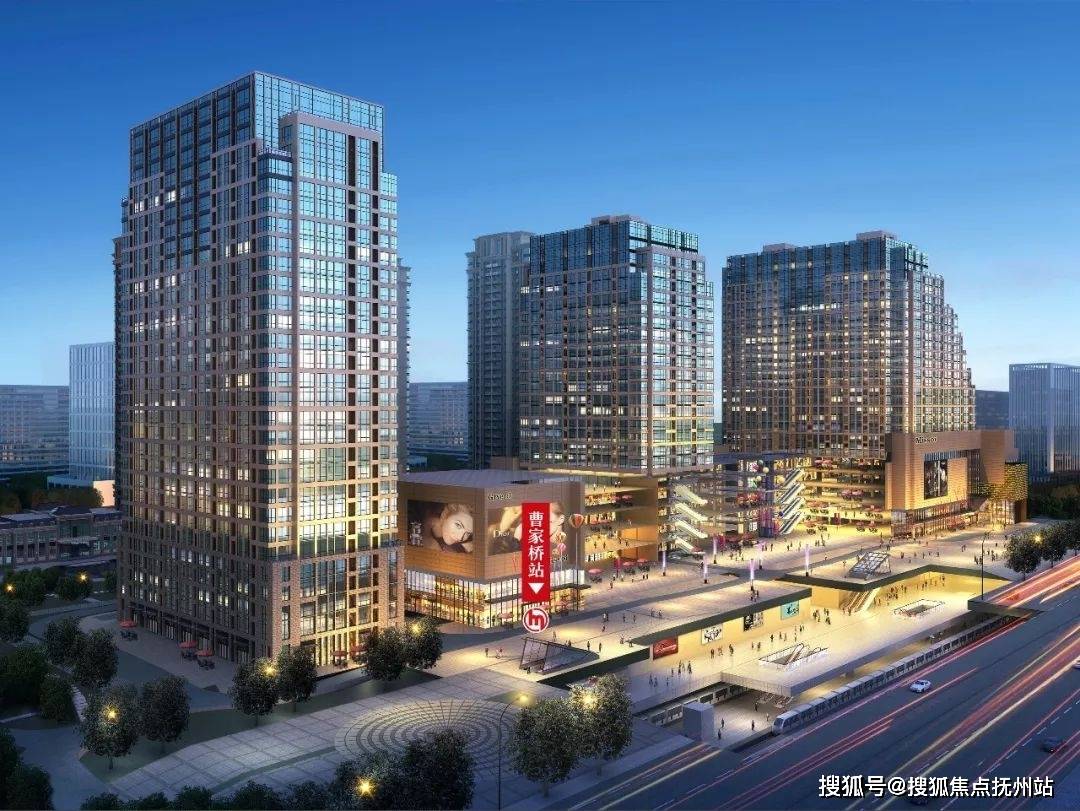 泊岸江宸轩杭州泊岸江宸轩楼盘详情泊岸江宸轩房价户型容积率小区环境