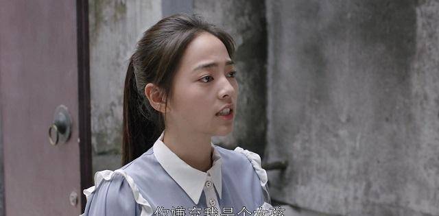 小娜没有理会陈玲夫妇的咒骂,她心里清楚他们当时为什么抛弃自己,所以