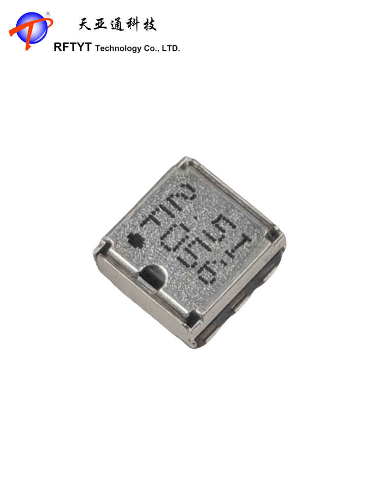 电子元件贴片隔离器