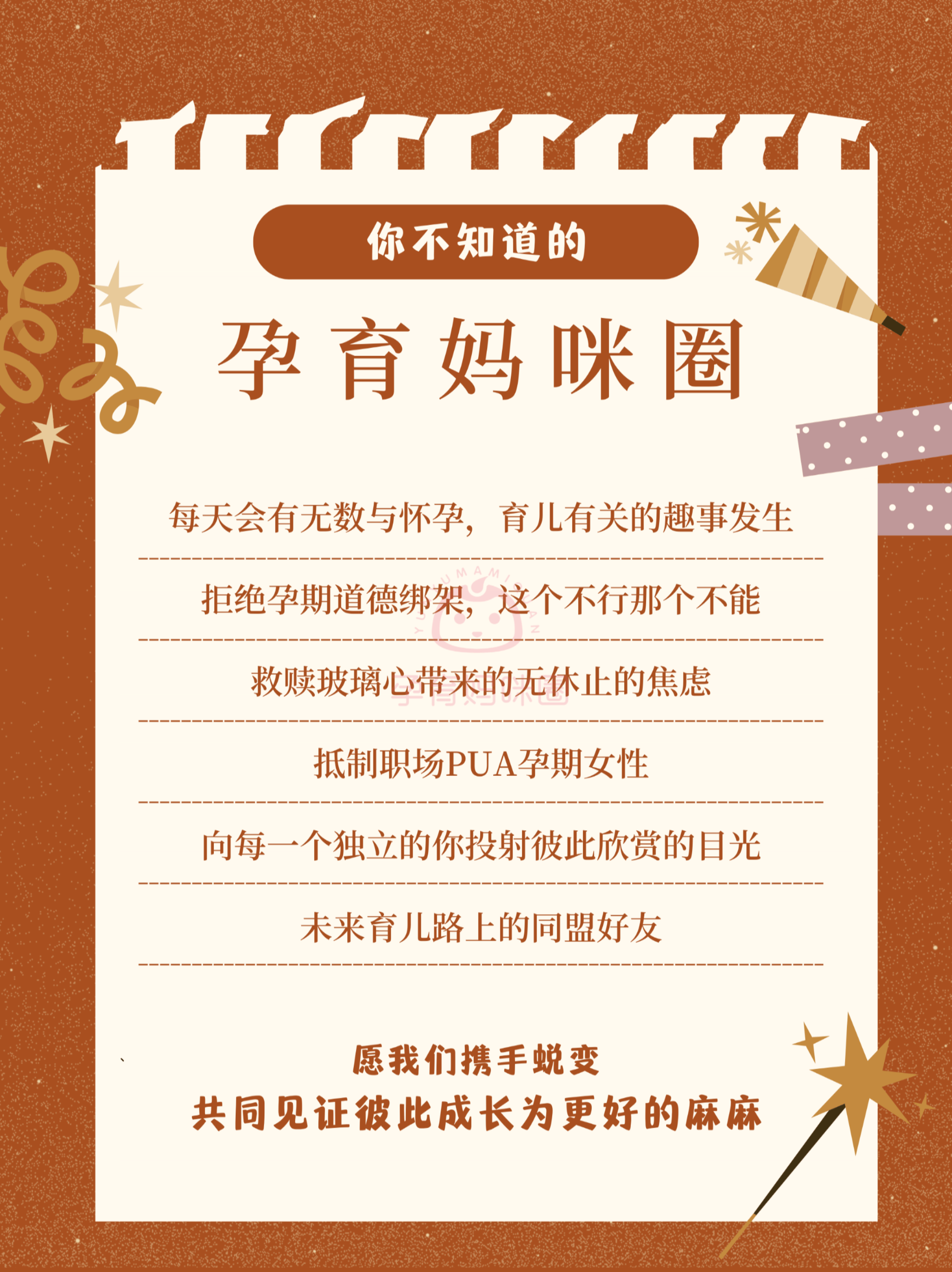 产检时每次人都不是特别多,只有b超等待时间比较久.