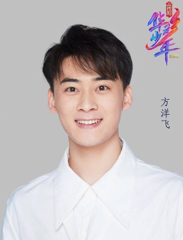 华彩少年也有回锅?乐华又派选手参加,难怪王一博会当嘉宾