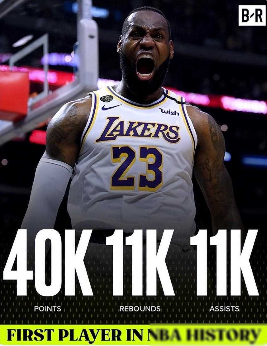 再刷纪录:39岁场均25 8 7直言状态火热,成历史首次_詹姆斯_比赛_湖人