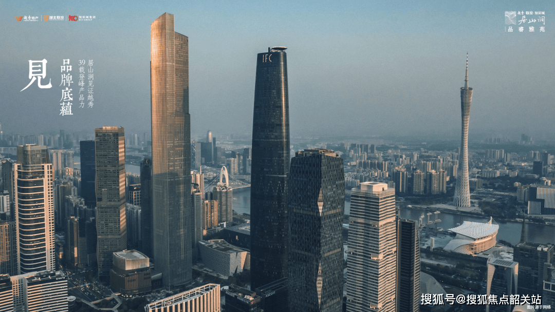 98一键播放,身临山居奇境闲听山涧水声,静享山居时【产品】建面约