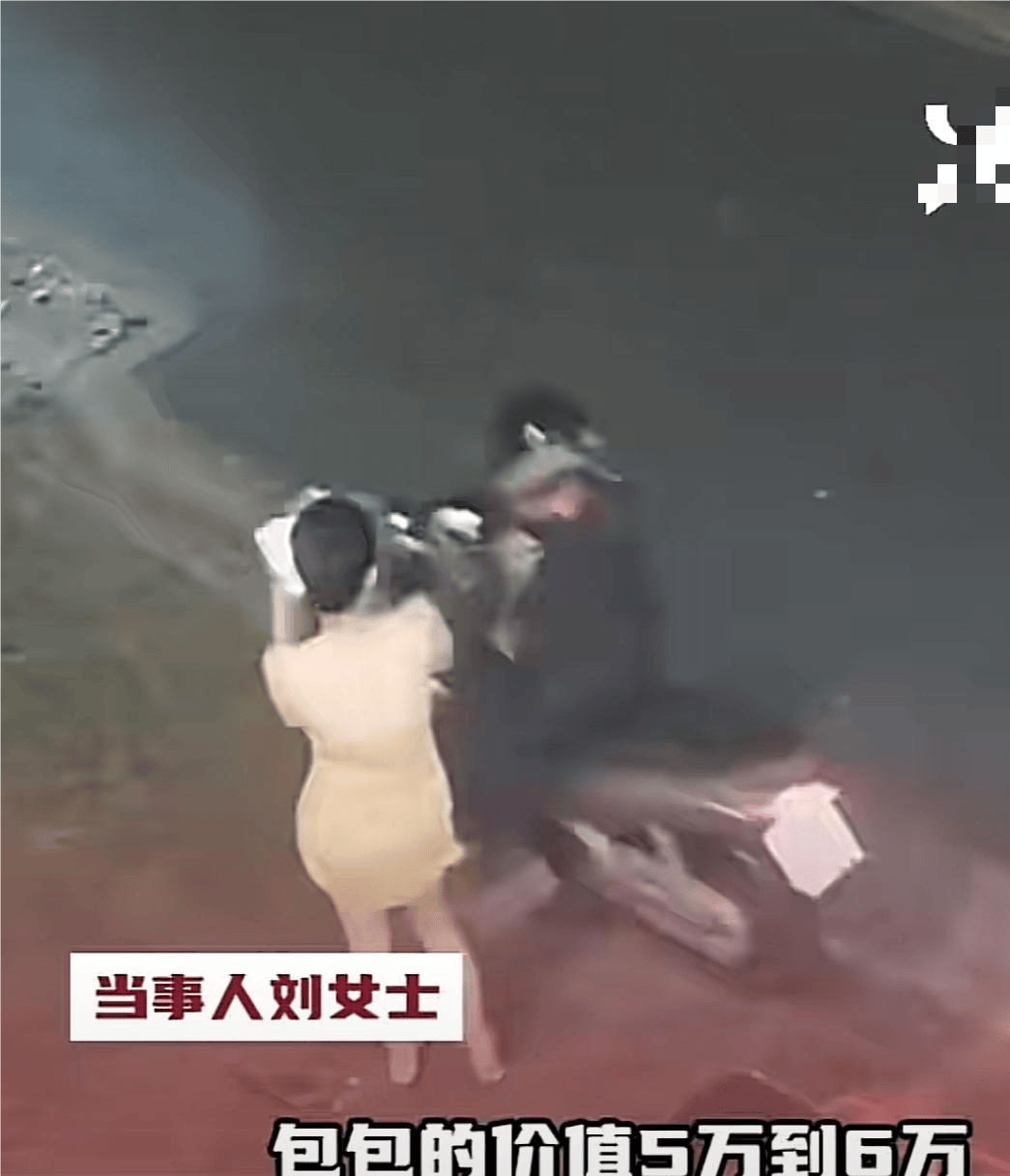 女子泰国旅游遇飞车贼抢劫，包和11万泰铢被抢，当事人：外出旅游穿朴素点