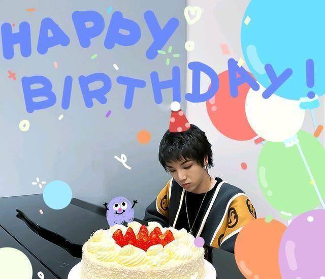 华晨宇30周岁生日,连续七年发相似文案,"祝你生日快乐"