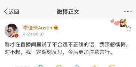 杨幂"小白兔"装得到位,对待狗狗就暴露了