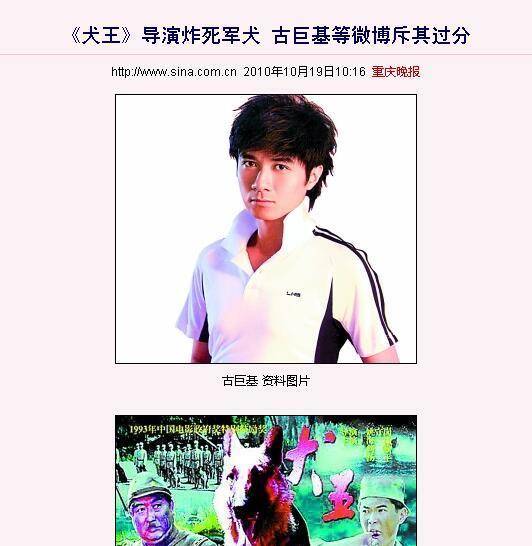 留下一个好的影视作品固然重要,但是生命是这个世界上最珍贵的东西.