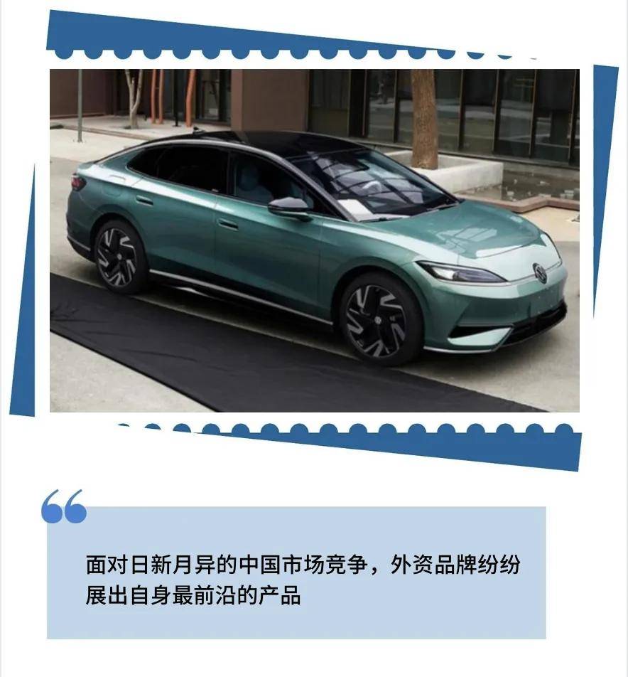 文|撒元明编辑|陈亮作为2024年首个a级车展,2024(第十八届)北京国际