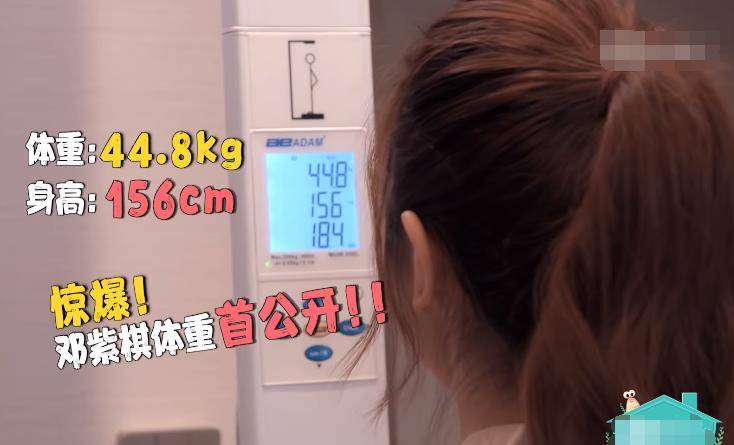 原创被身高拖后腿身材却很好的4位女星不用遮遮掩掩谎报身高