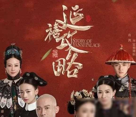 这些古装大剧不仅给我们带来了无穷的娱乐享受,更是展现了中国电视剧