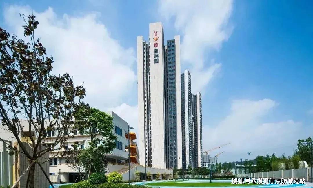 星樾山畔tod售楼处电话→星樾山畔tod售楼中心电话→楼盘百科详情