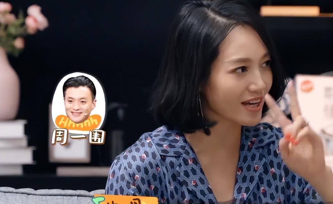 张歆艺e_张歆艺抖音_张歆艺什么意思