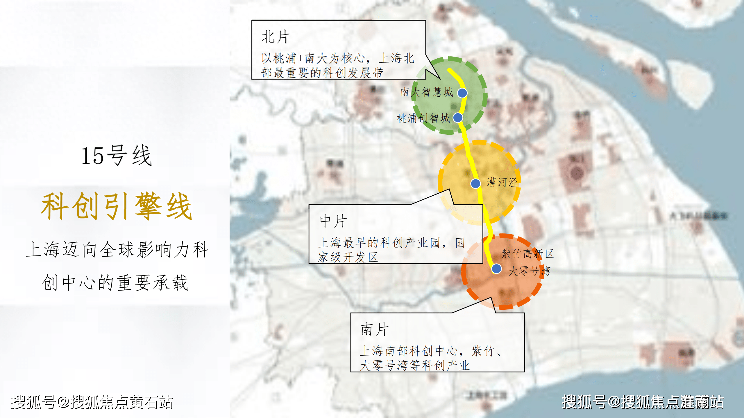 保利海上瑧悦上海宝山海上瑧悦房价房型图户型图交通地铁地址