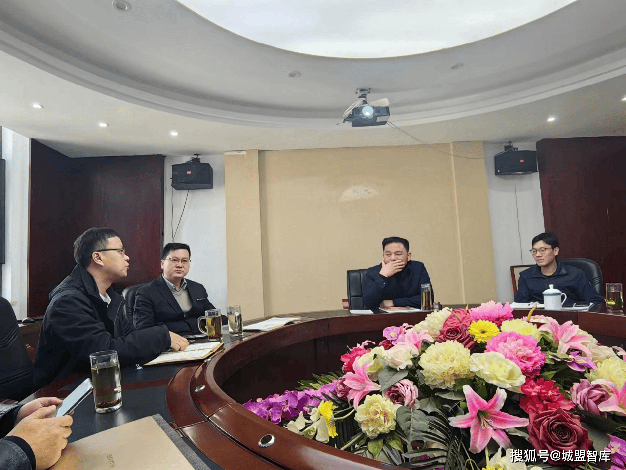 四川天盈实业有限责任公司董事长冯杨林等一行七人赴我司交流业务合作