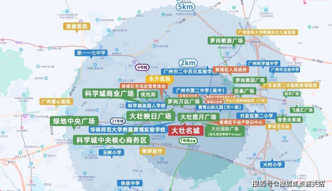 富力南驰富颐华庭(售楼处)首页网站|富颐华庭售楼