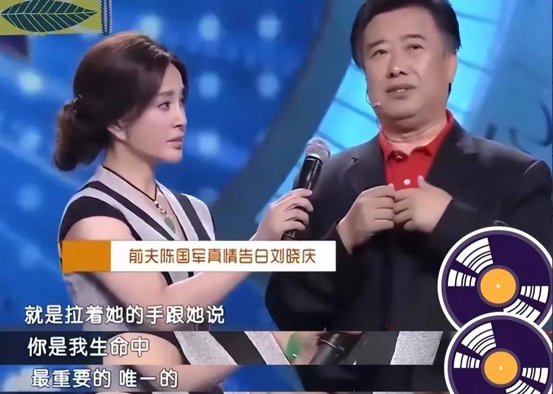 原创伍卫国痴恋刘晓庆5年分手后难忘旧情年近70依然单身