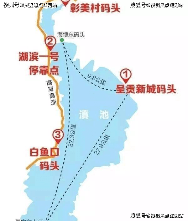 呈贡区.晋宁区.西山区,有轨电车建设规模从原来的27.