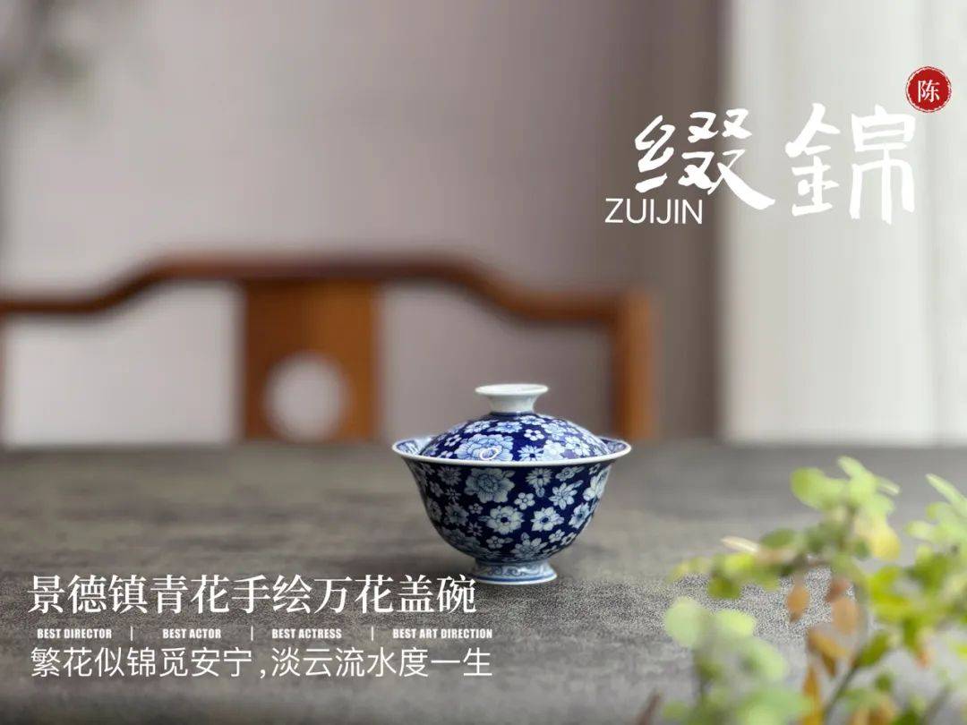 打折低价≠实惠,隔三岔五就打折降价的茶,还能喝吗?