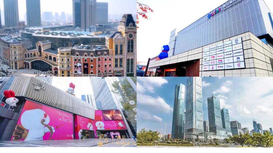 2024年q1全国新开项目超40家一个比一个显眼