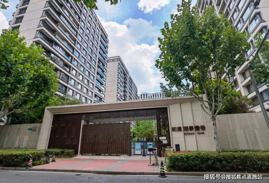 上海中粮前滩→海景壹号→售楼处电话→首页→海景壹号售楼地址→海景