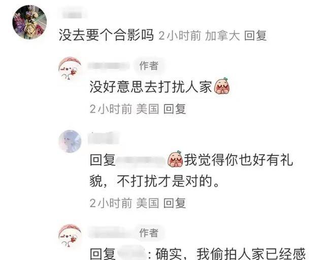 原创            当年狂傲的凤姐，现如今的生活令人感叹-凤姐2020年现状