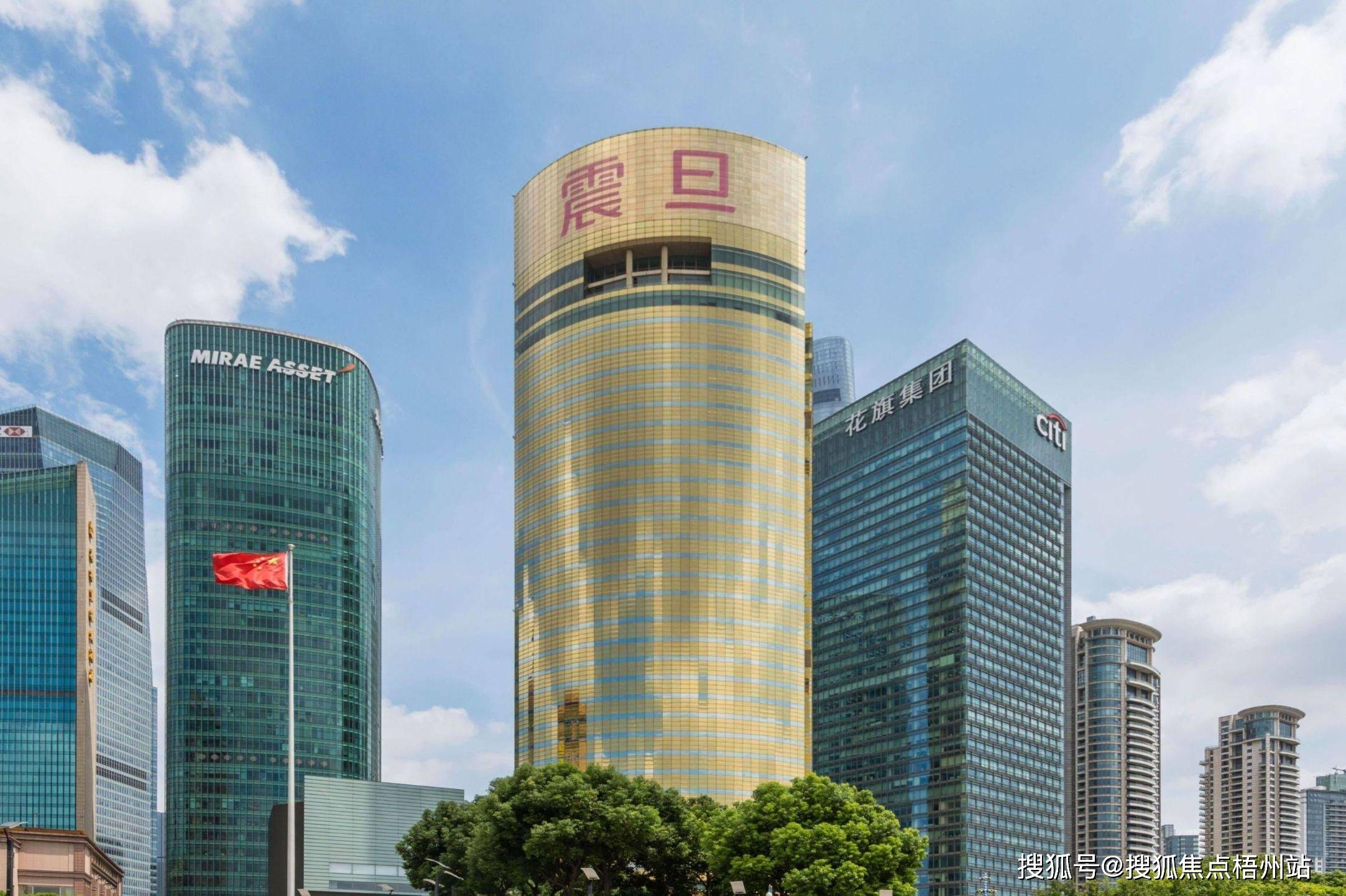 2024年上海震旦国际大楼物业公司是哪家呀 管理费多少呢