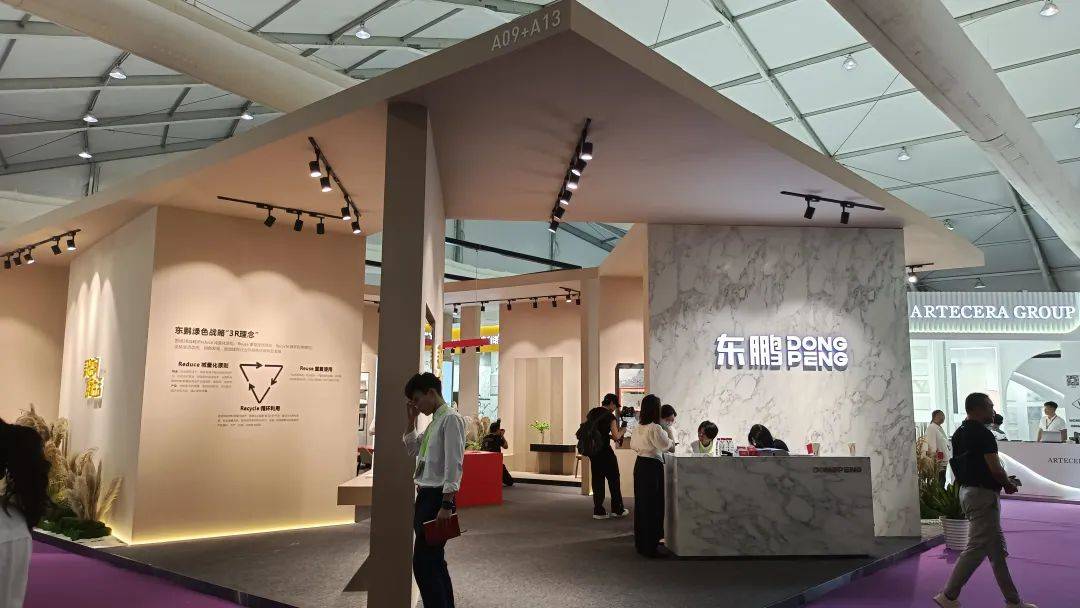 800 个品牌,3万 款新品!东鹏,大角鹿,qd,狮王