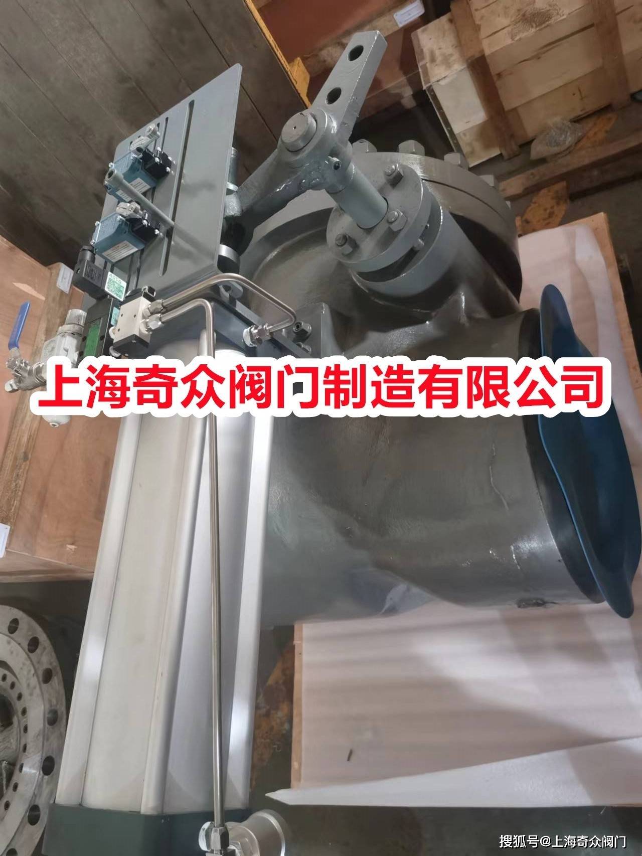 y/ckh764y-16c/25/40/64/100/300lb/600lb气动逆止阀_气缸_抽汽_蒸汽