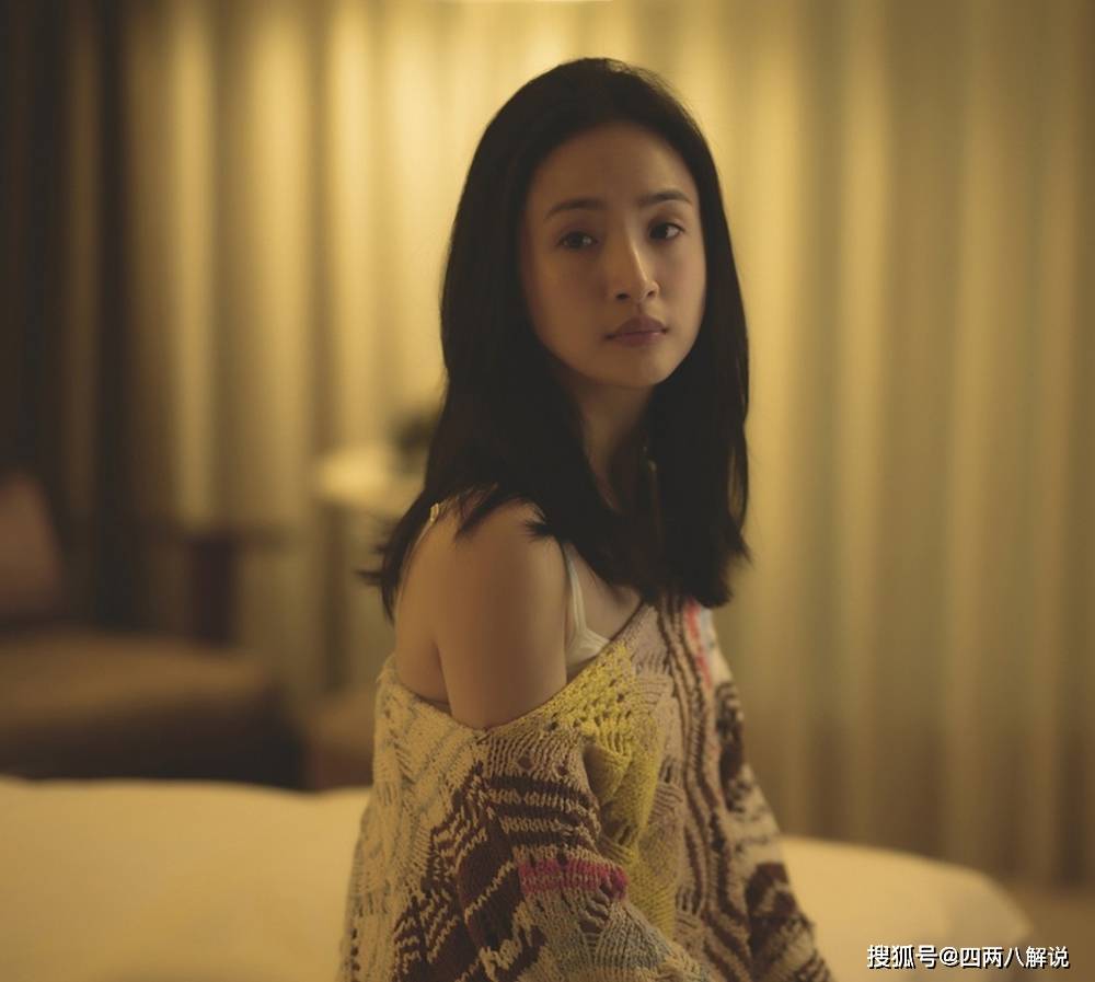 9.0高分台剧,林依晨新剧《不够善良的我们》台词够狠,太下饭了