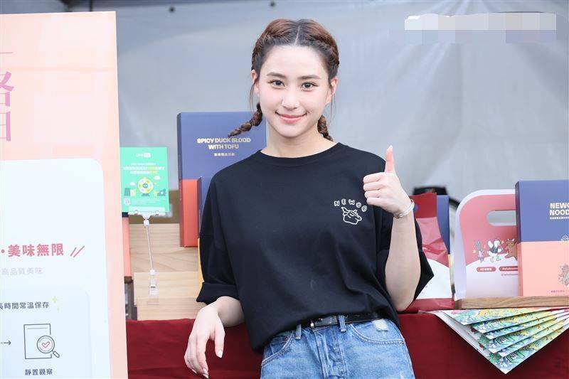 何超莲首回应婚变传闻,和窦骁每天有联系,无生子计划