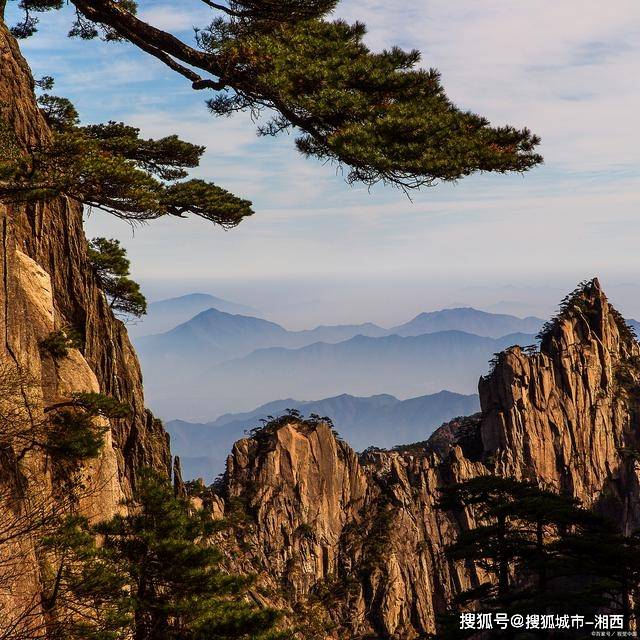 黄山微信头像高清图片图片