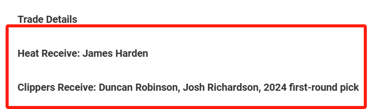 3换1追米神!热火一出手就是四巨头,巴特勒被迫降薪